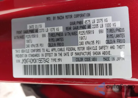 2019 Mazda Cx-5 Grand Touring z USA, uszkodzony, nr VIN JM3KFADM0K1567842